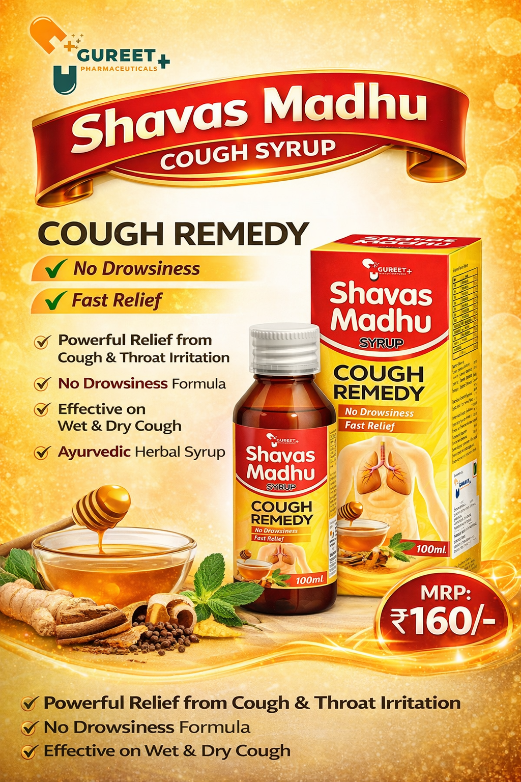 Shavas Madhu - Image 3