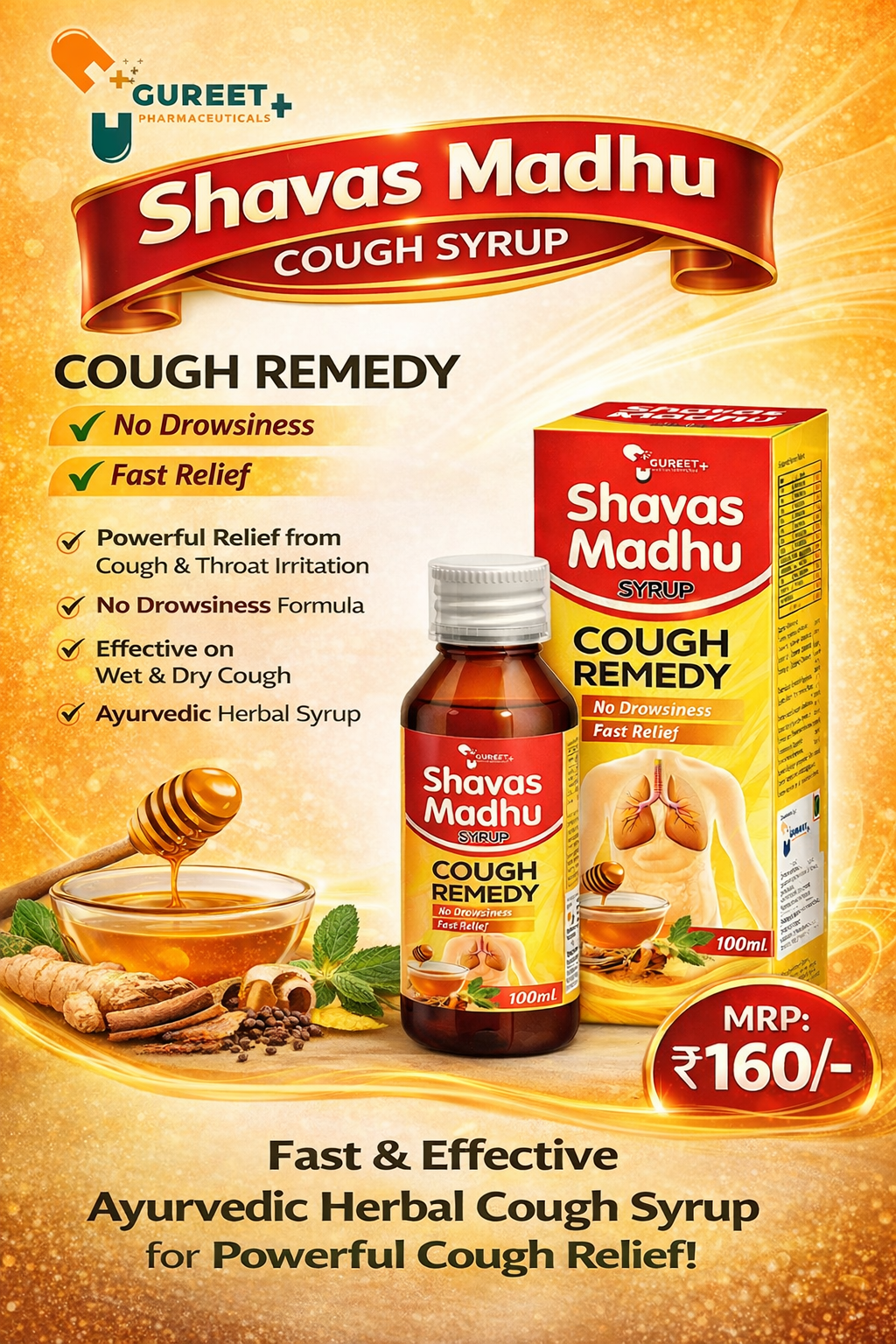 Shavas Madhu - Image 2